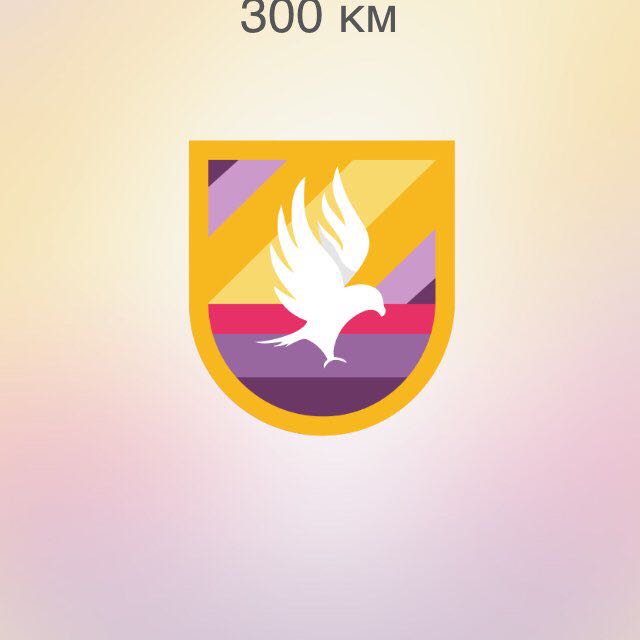 Савр ⛰🇷🇺 post 1