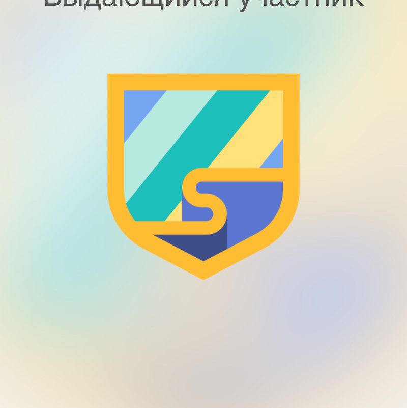 Jelenica 🇷🇺❤️🇷🇸 post 1