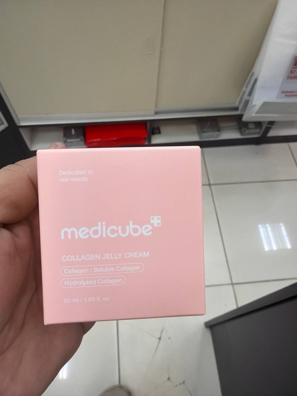 MEDICUBE