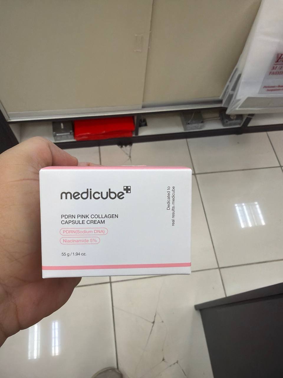 MEDICUBE