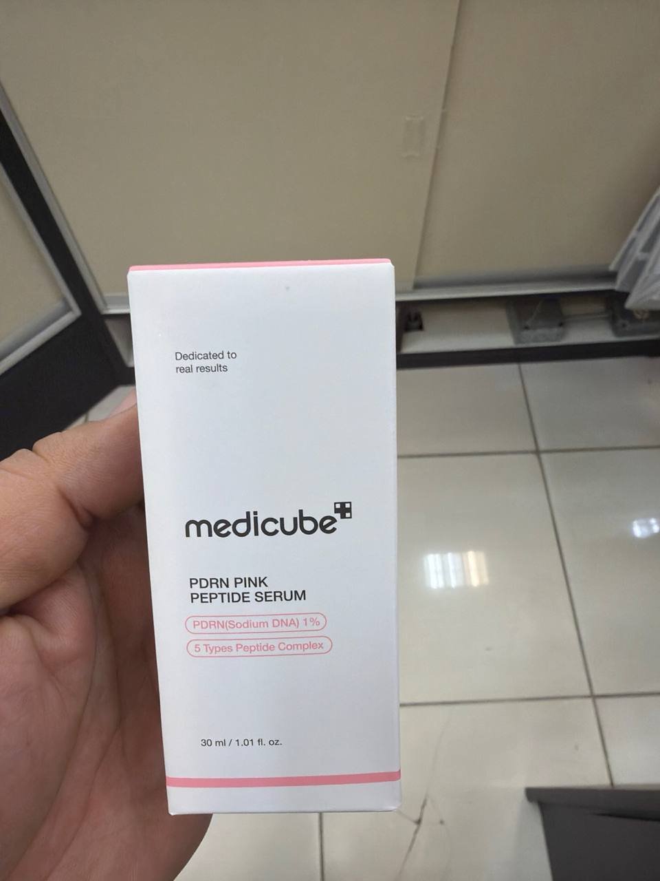 MEDICUBE