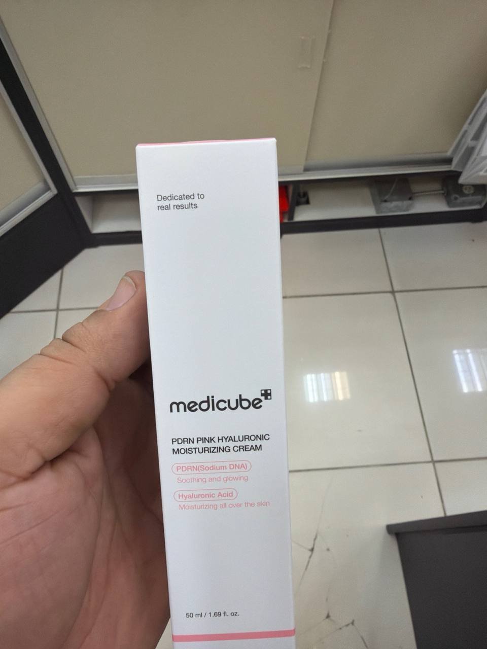 MEDICUBE