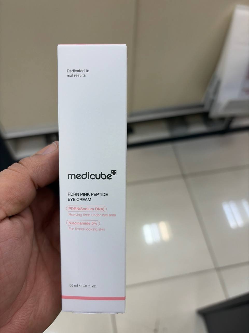 MEDICUBE