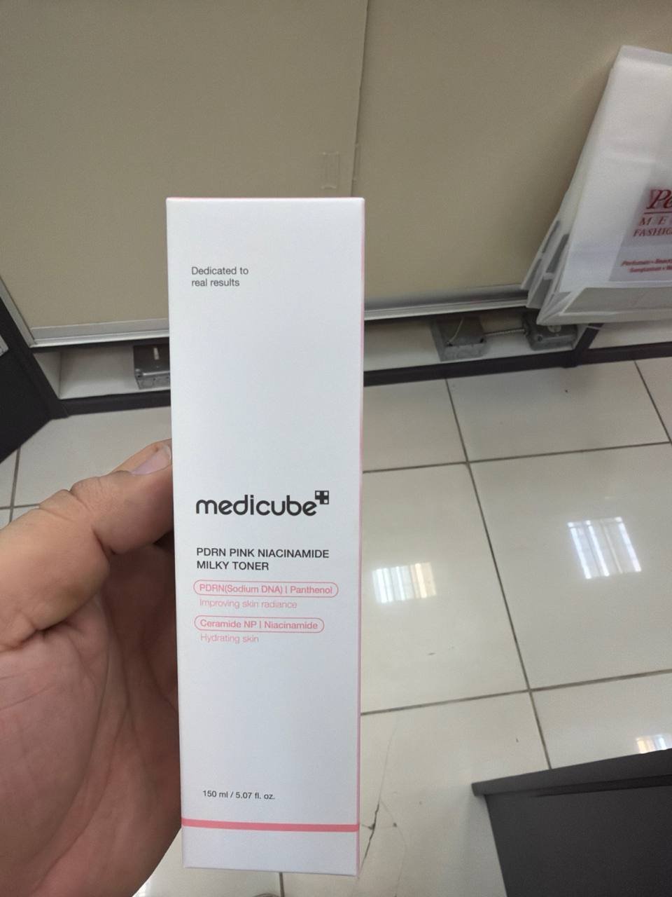 MEDICUBE
