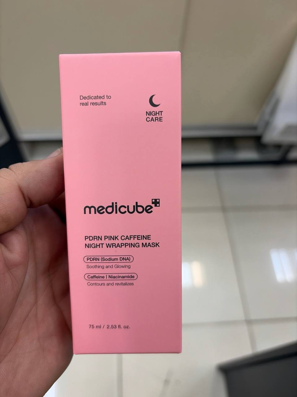 MEDICUBE