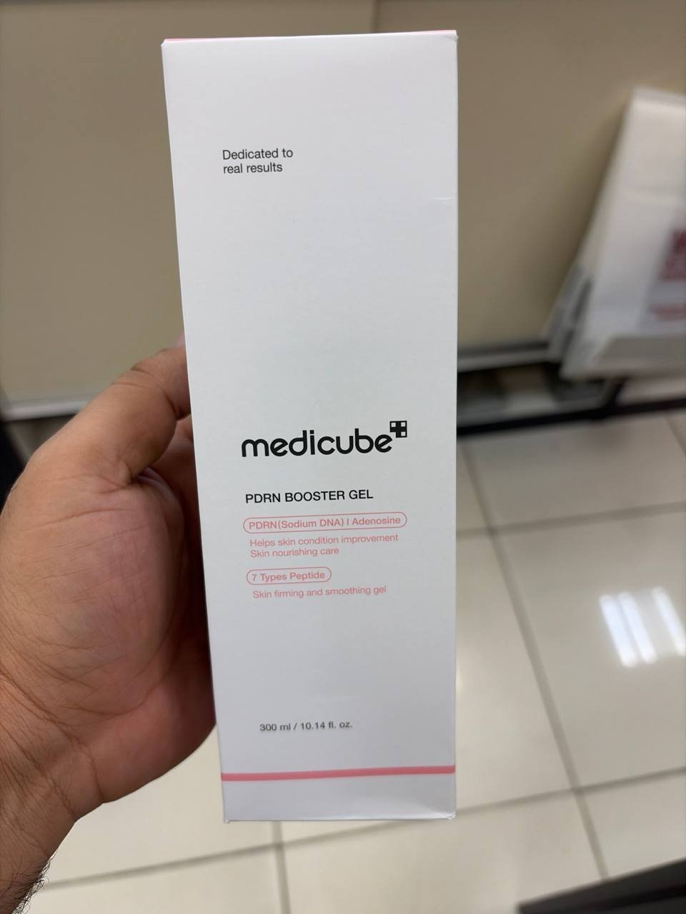 MEDICUBE