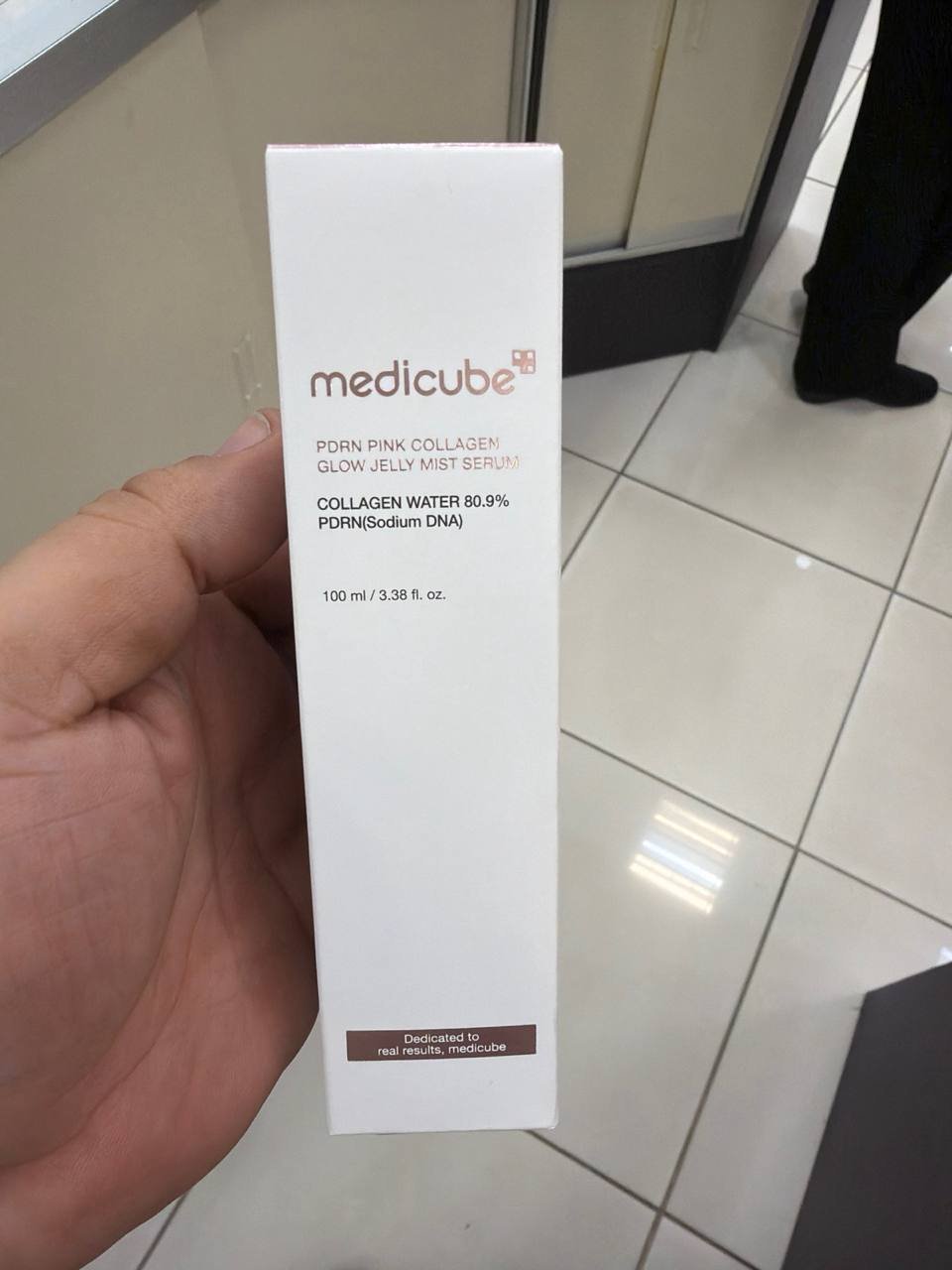 MEDICUBE
