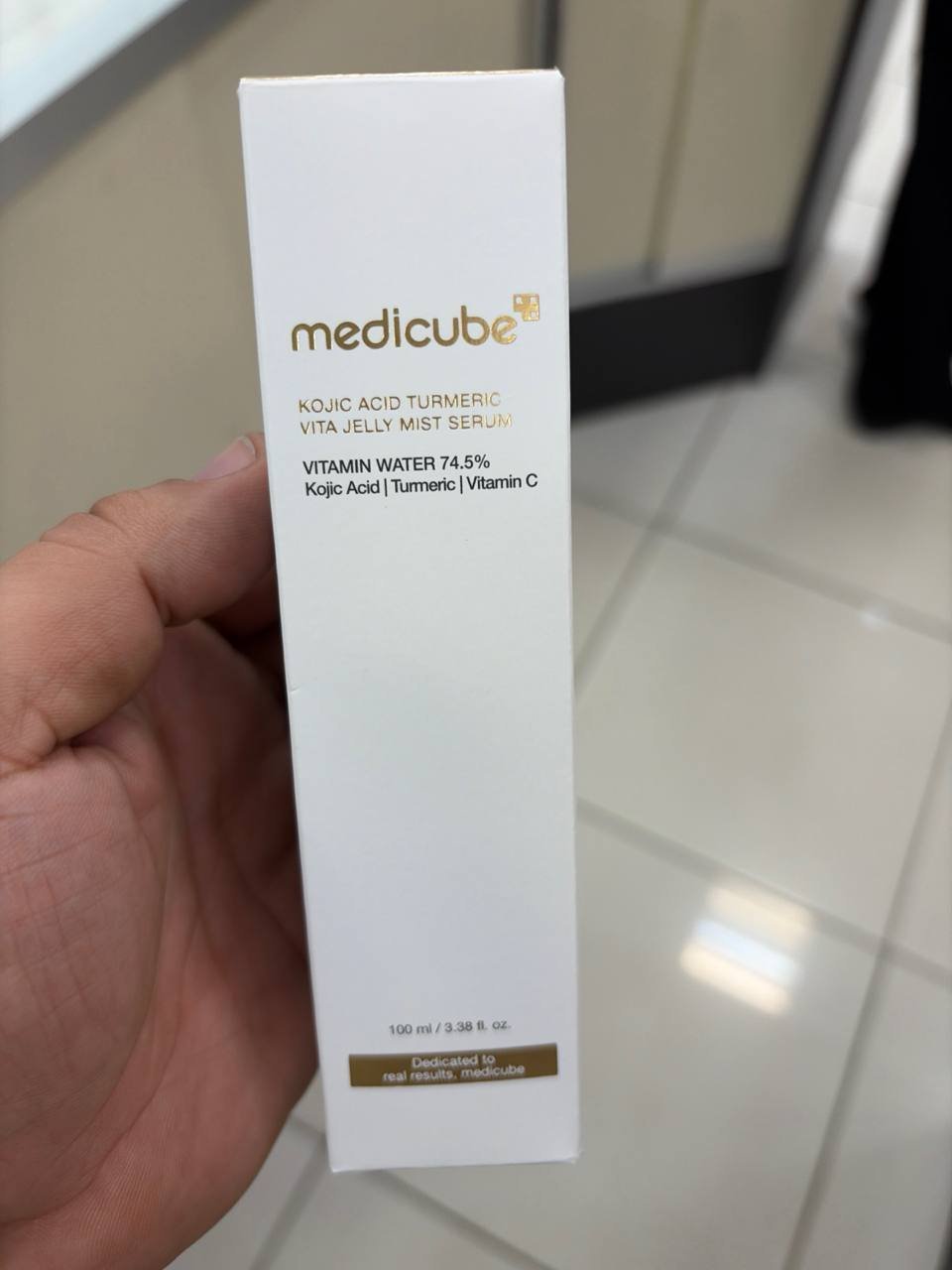 MEDICUBE