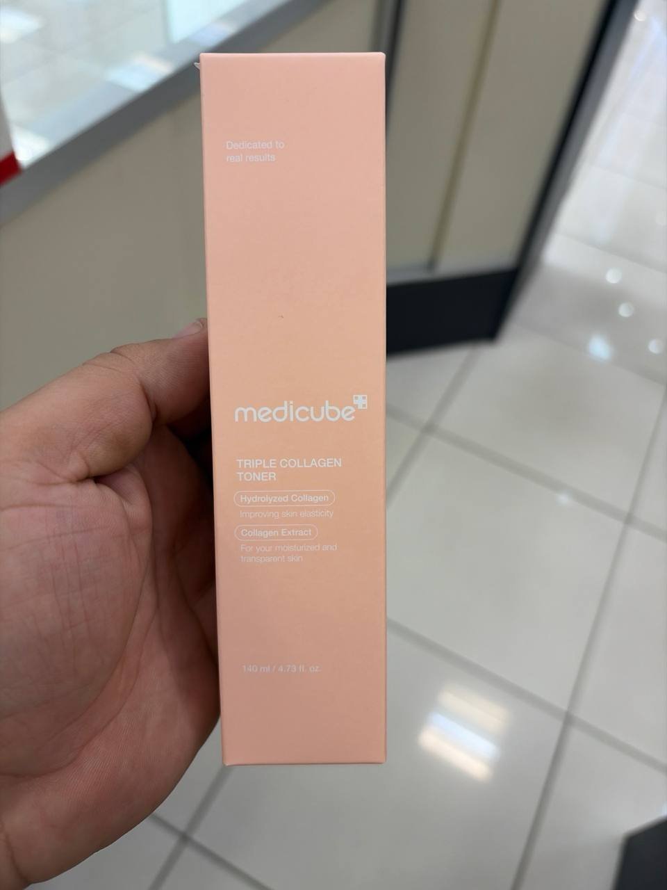 MEDICUBE