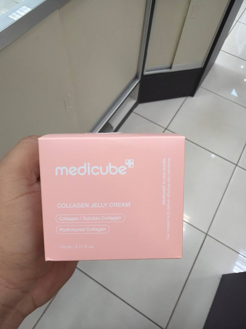 MEDICUBE