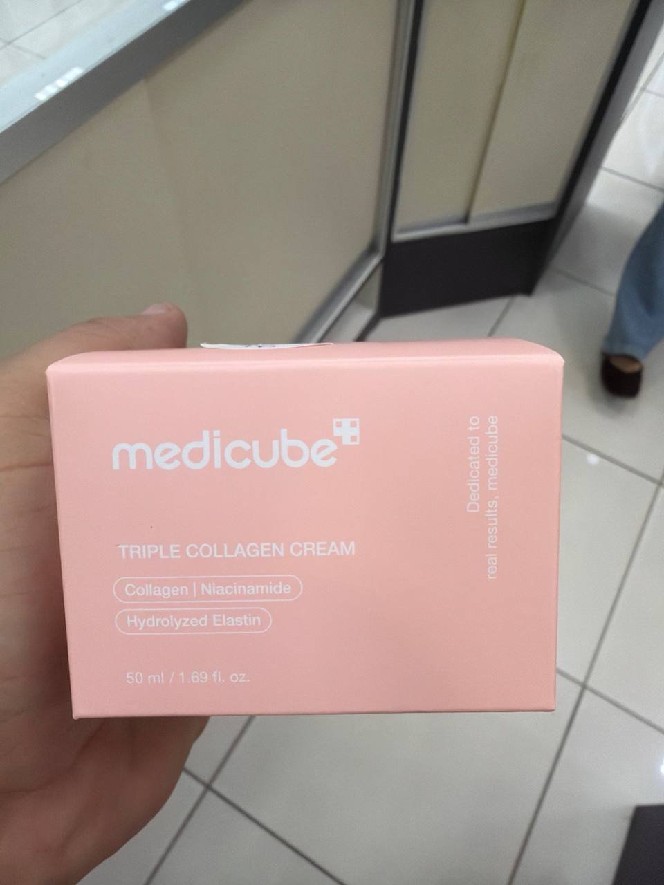 MEDICUBE