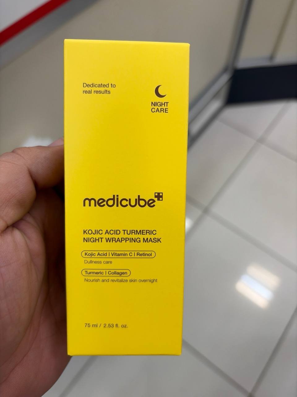 MEDICUBE