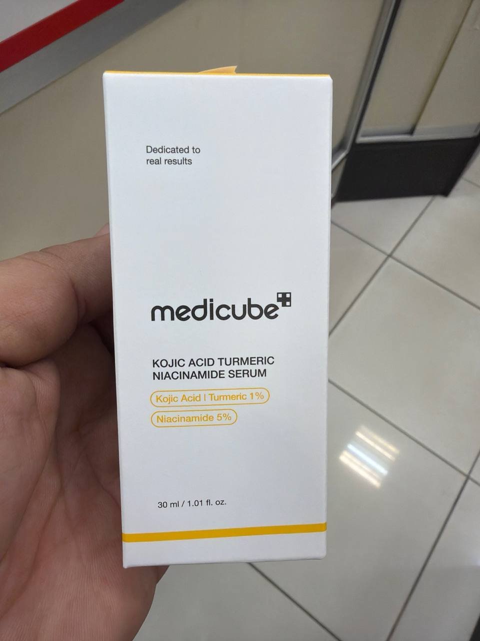 MEDICUBE