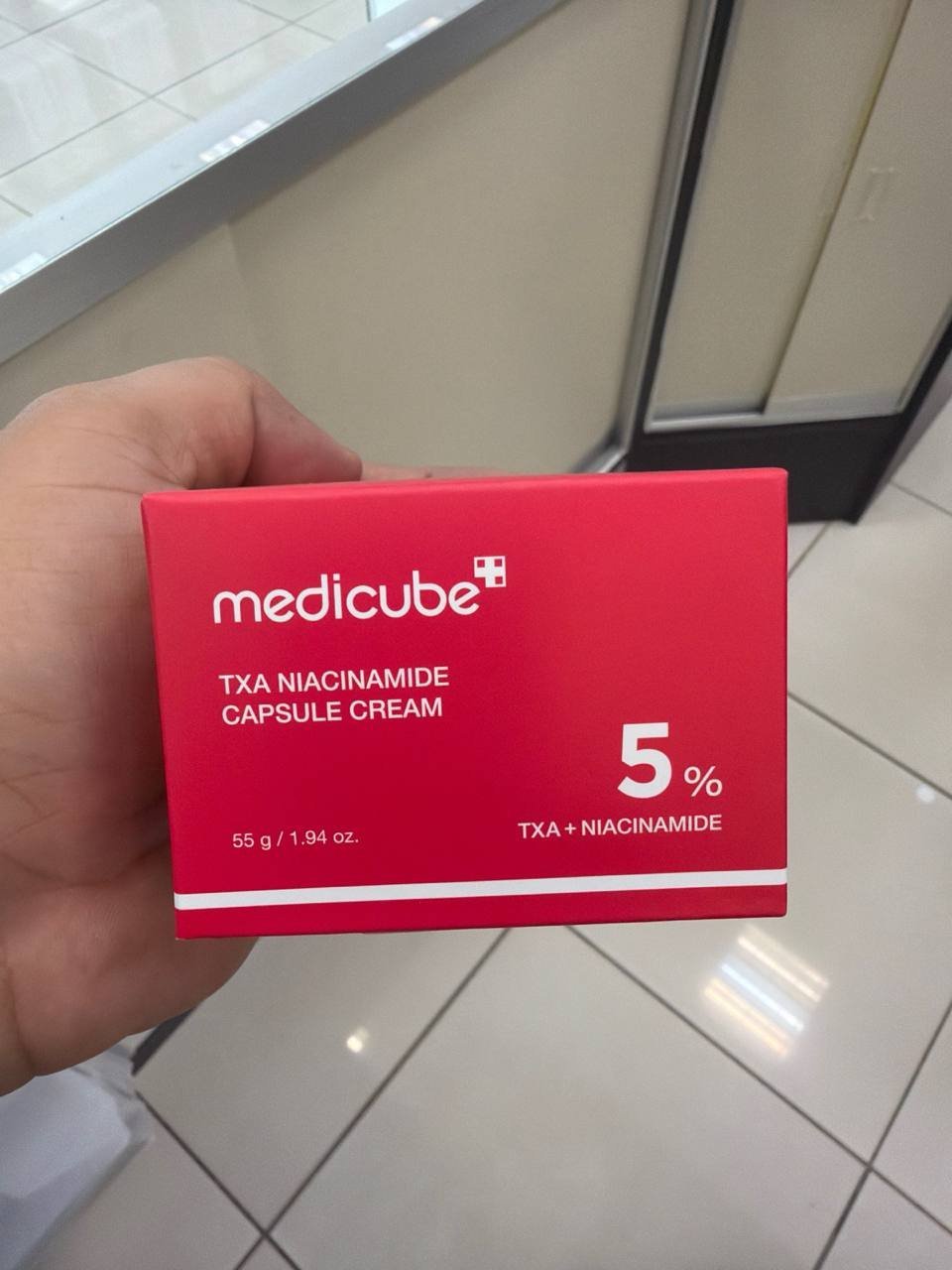 MEDICUBE