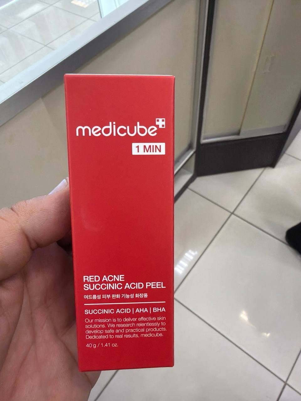 MEDICUBE