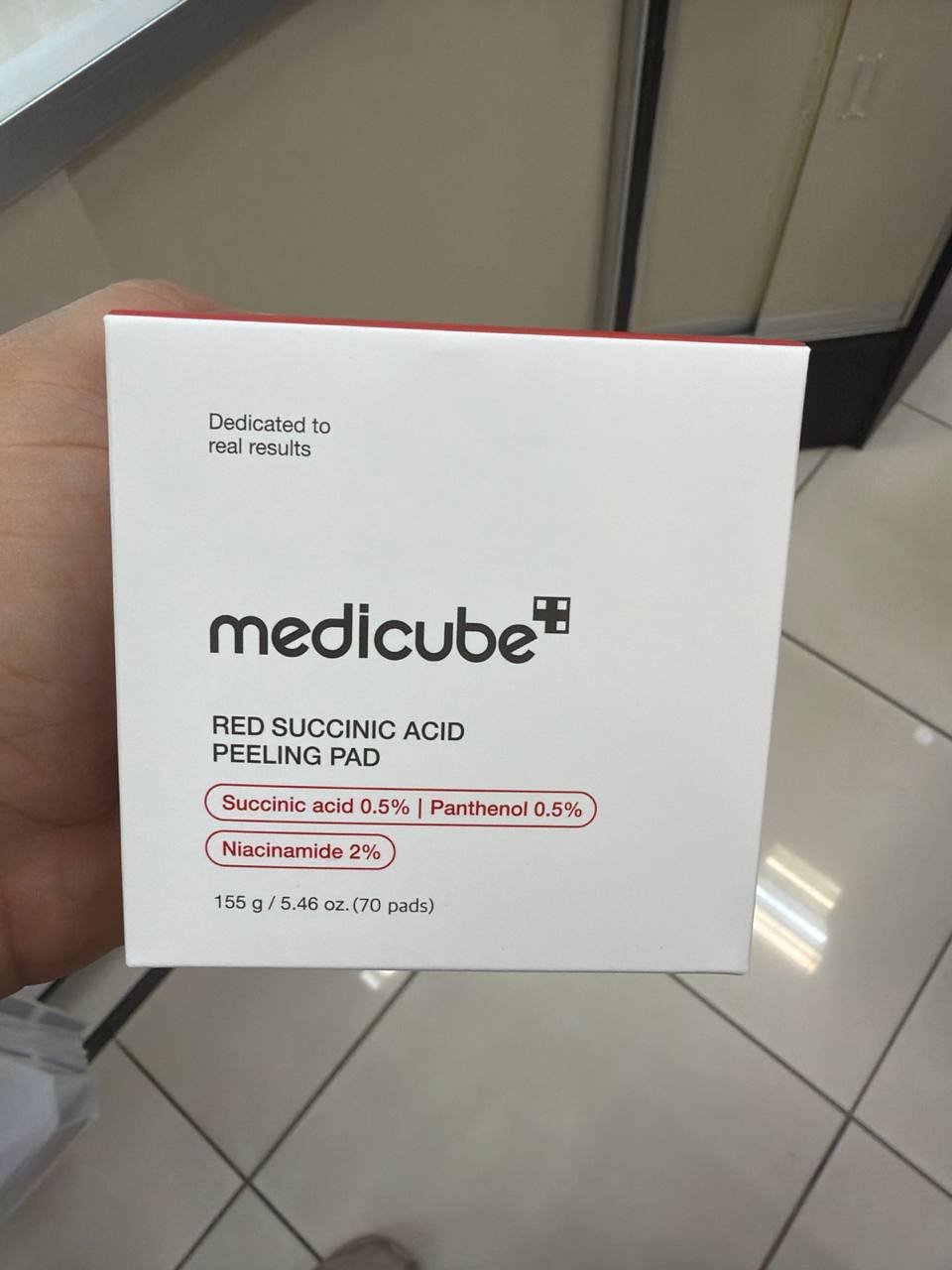 MEDICUBE