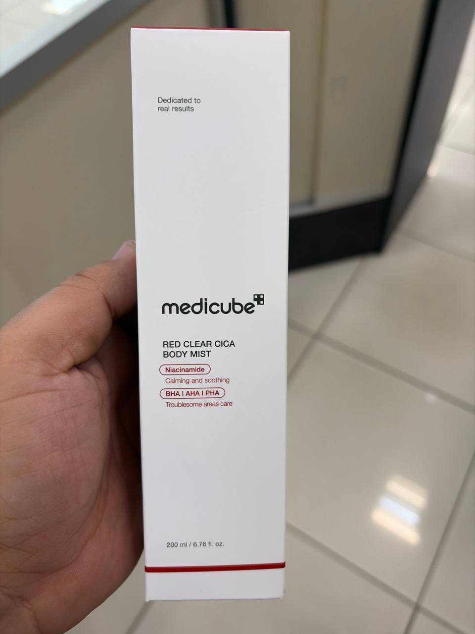 MEDICUBE