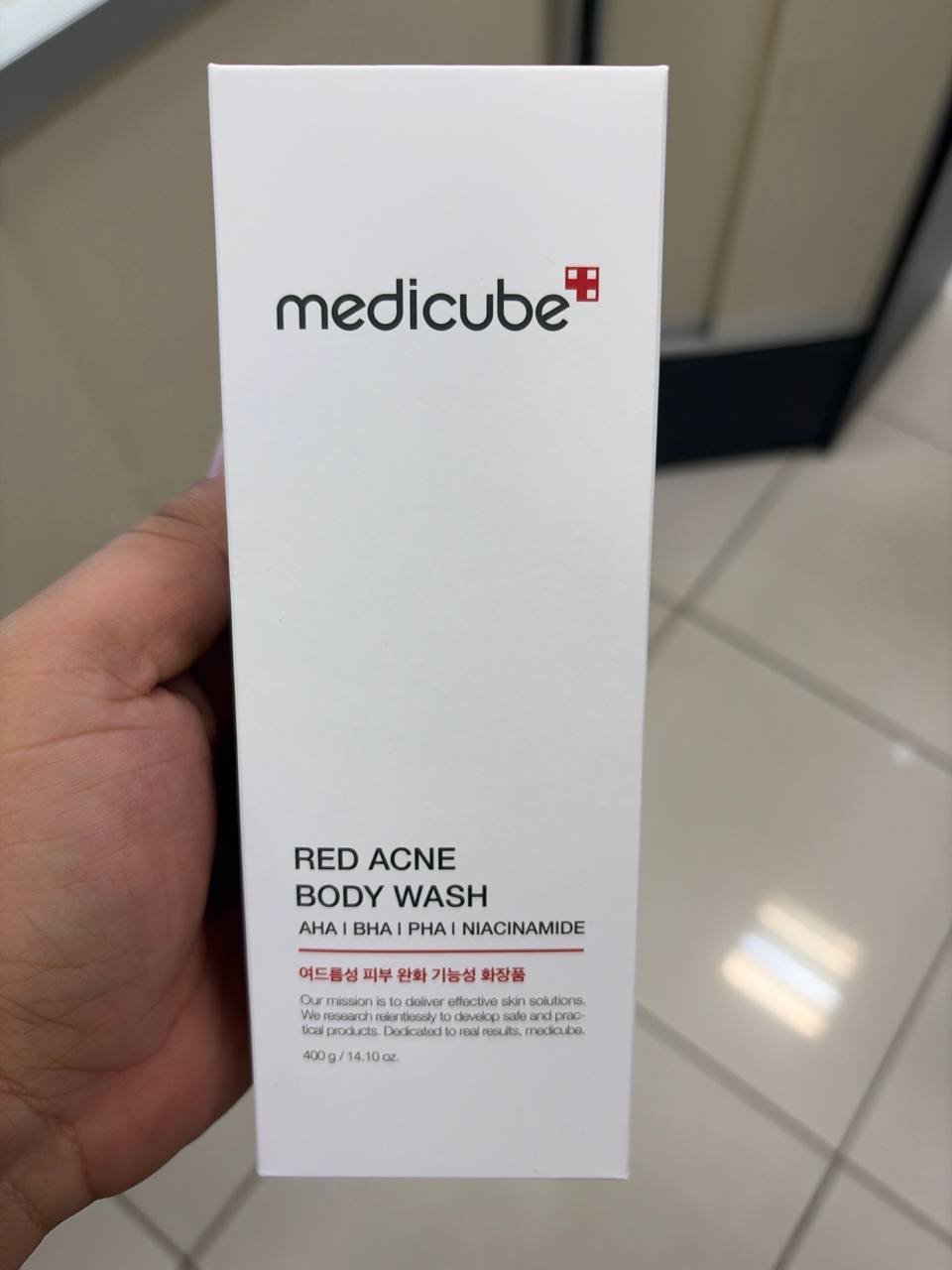 MEDICUBE