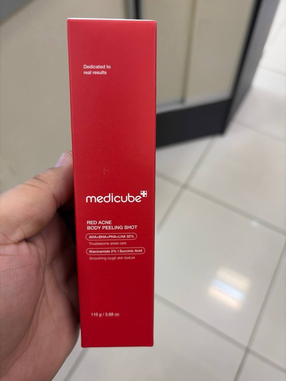 MEDICUBE