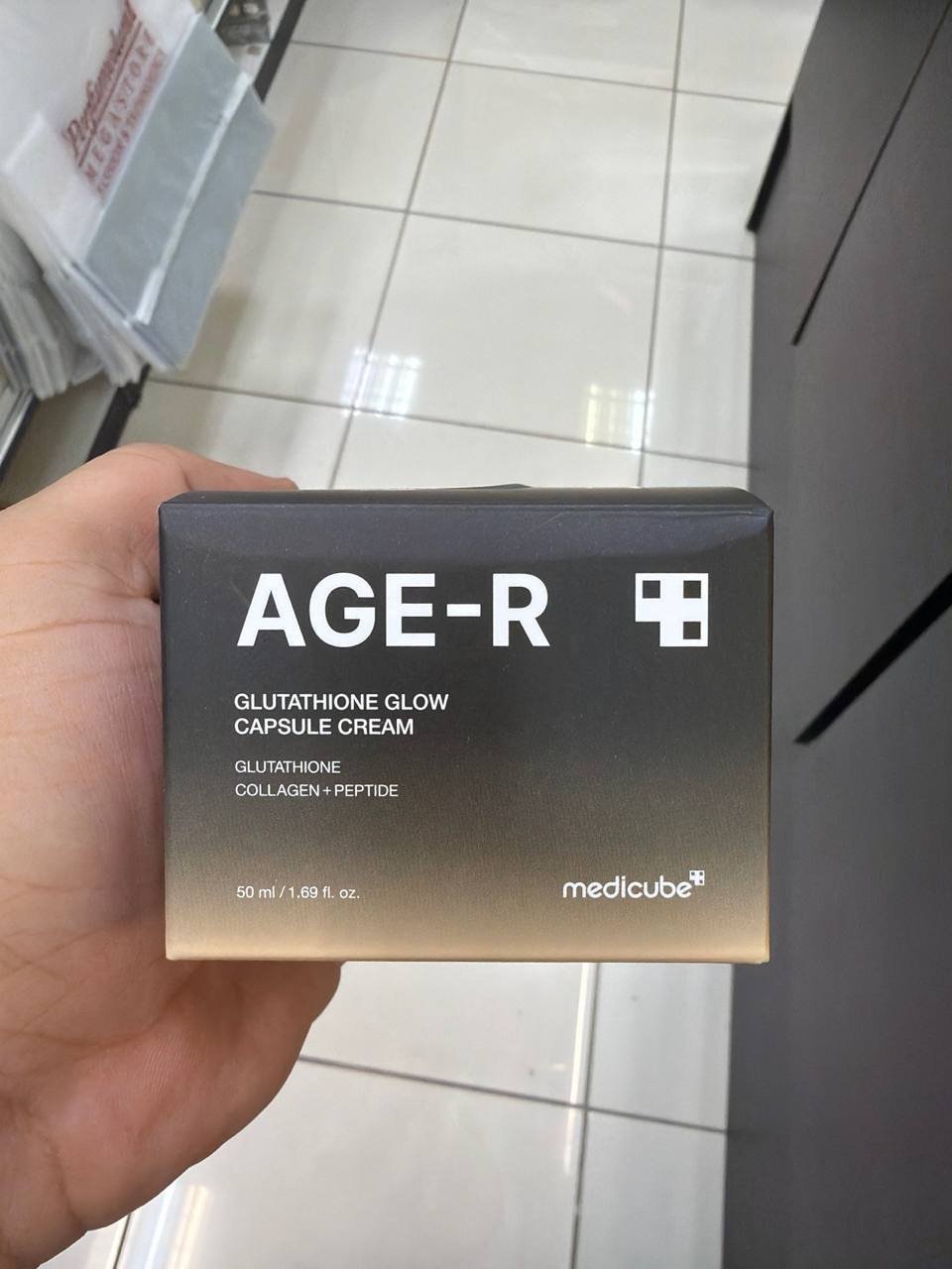MEDICUBE