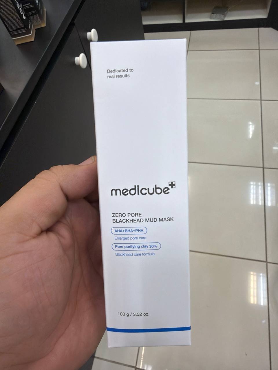 MEDICUBE