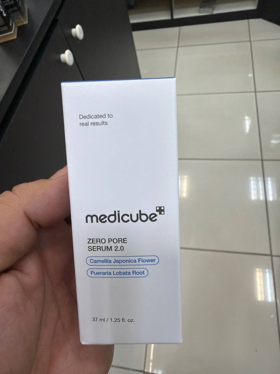 MEDICUBE