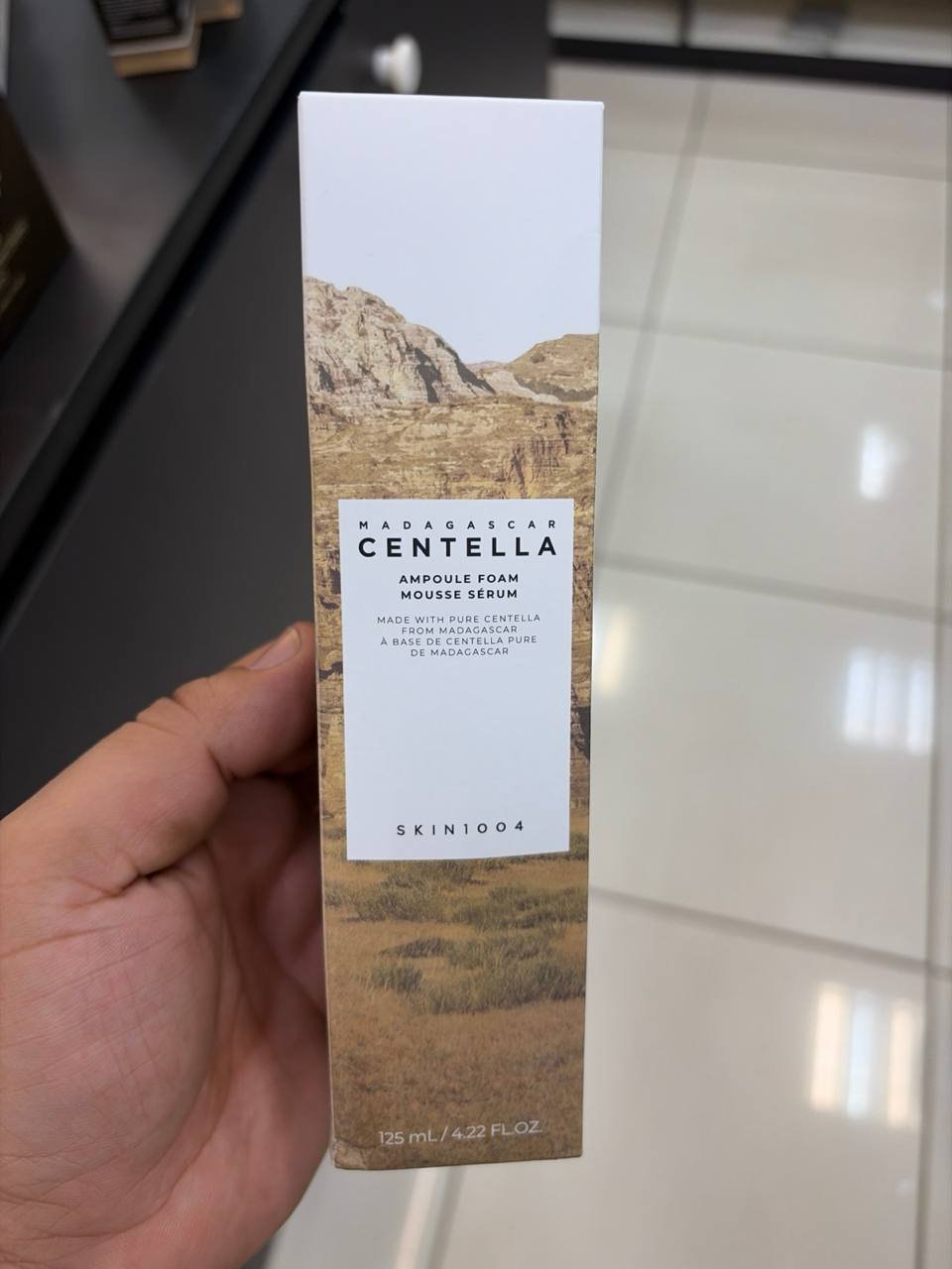 CENTELLA