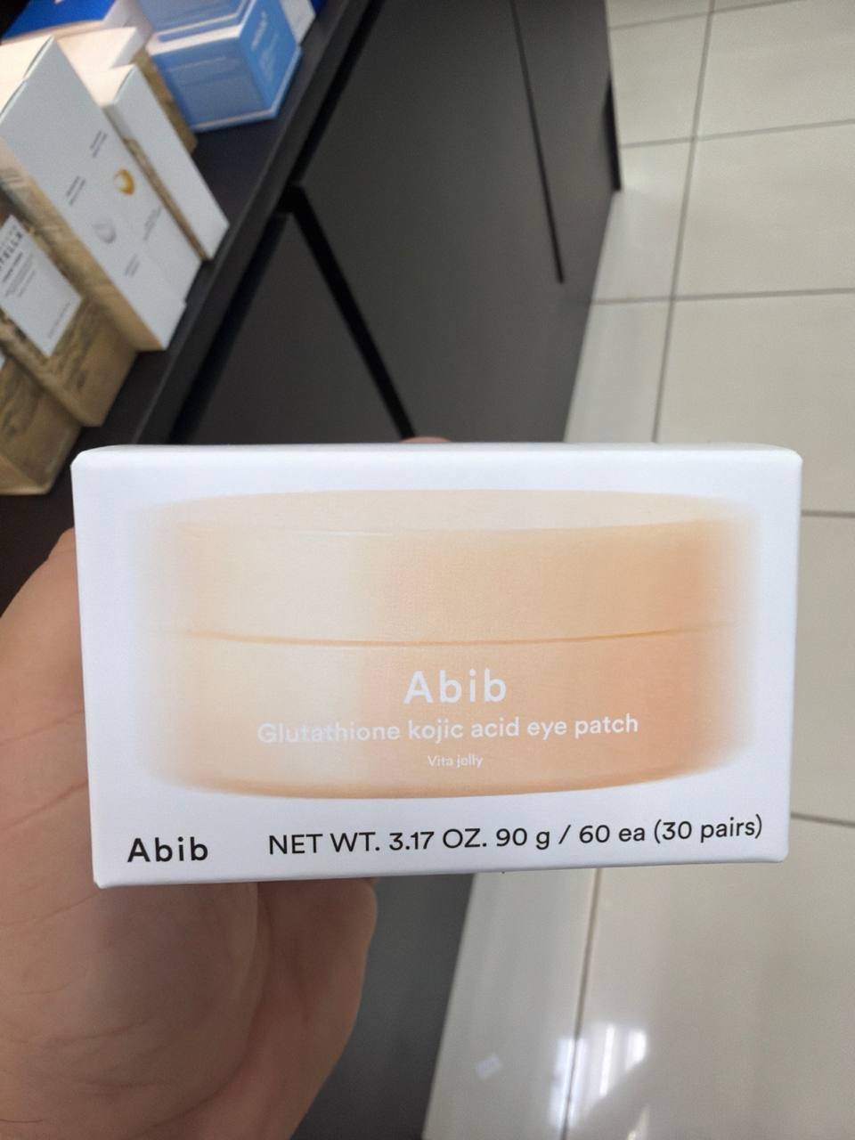 ABIB