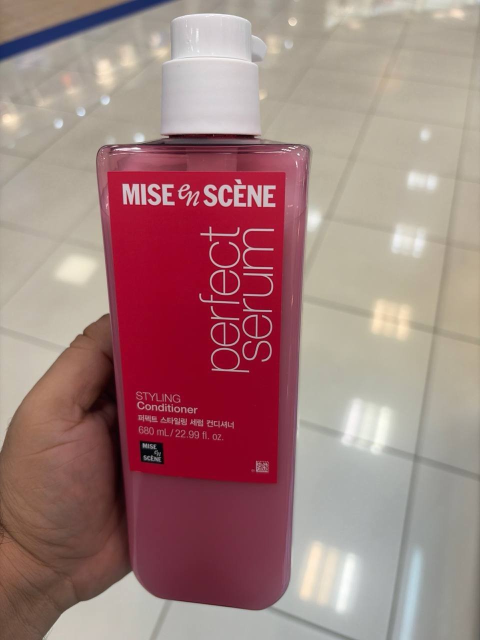 MISE EN SCENE