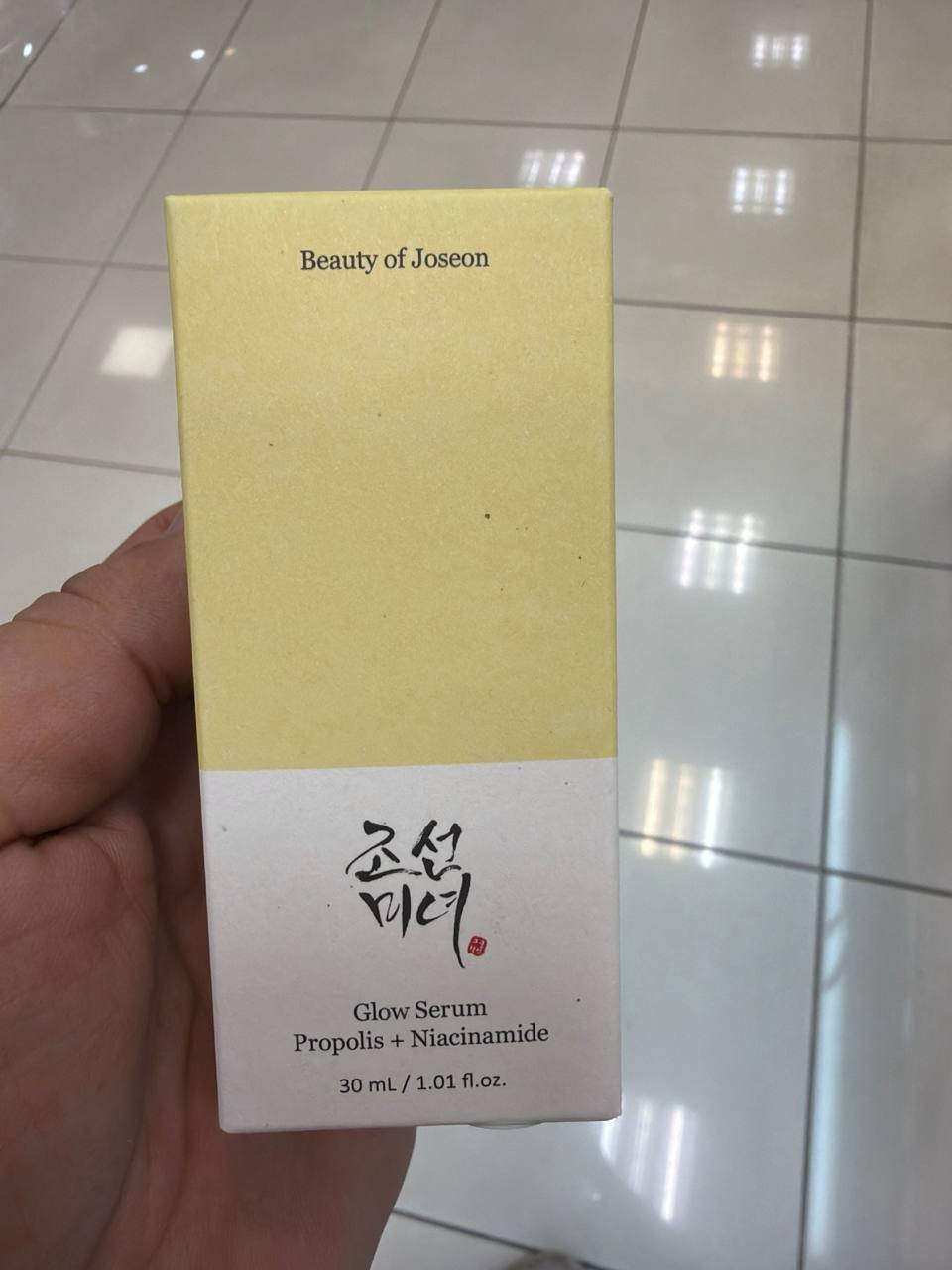 BEAUTY OF JOSEON