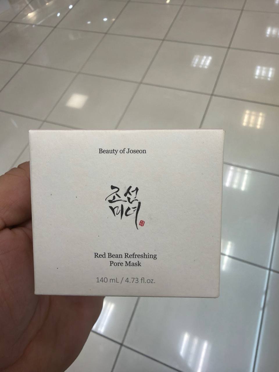 BEAUTY OF JOSEON