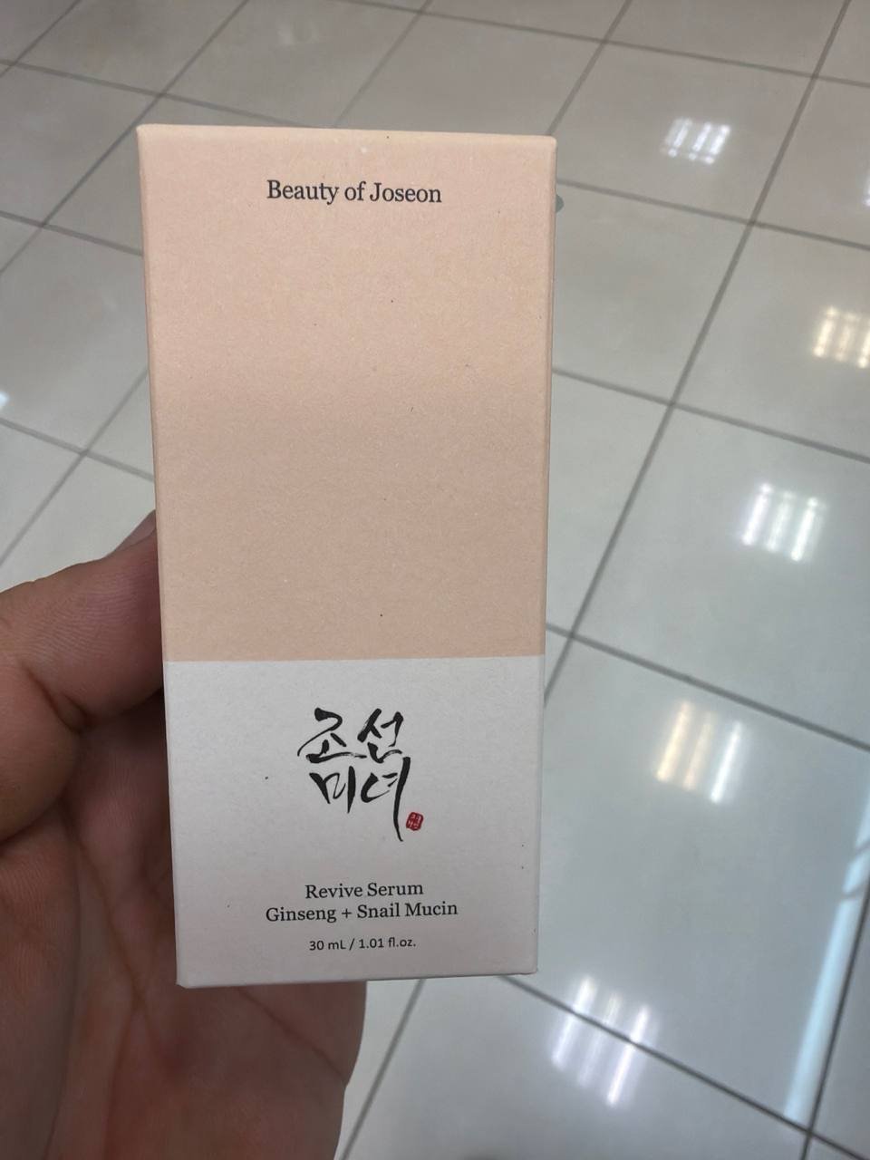 BEAUTY OF JOSEON