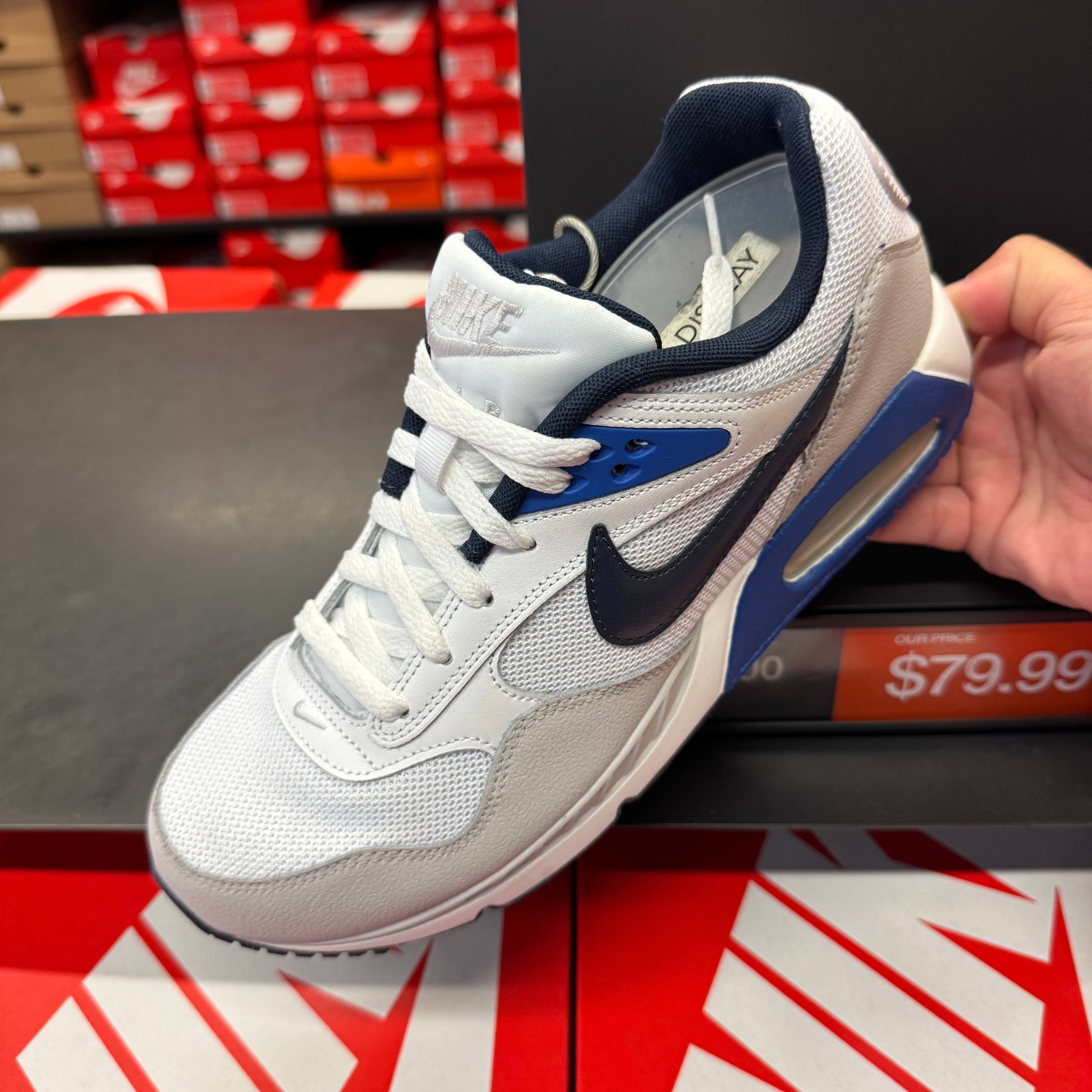AIR MAX COMMAND