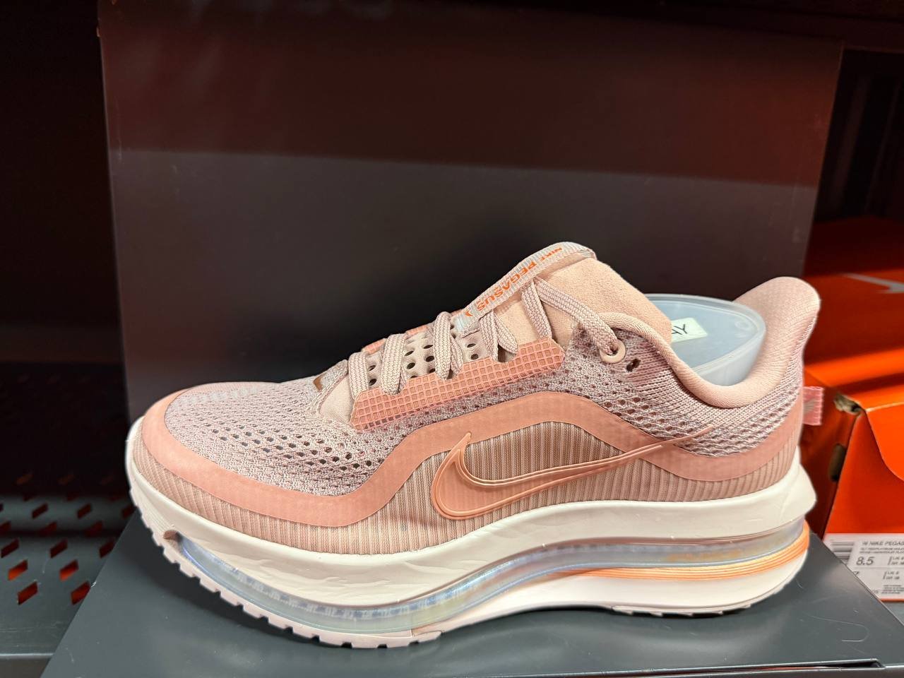 PEGASUS PREMIUM