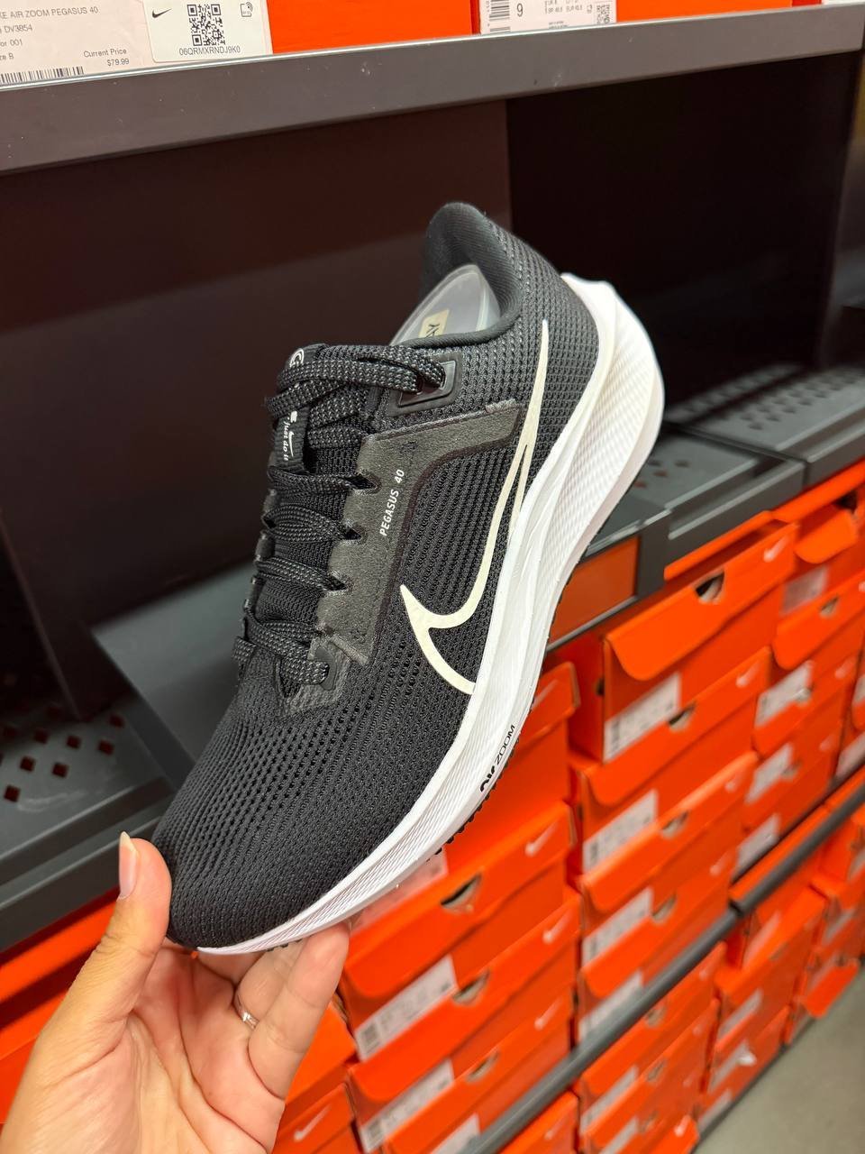 AIR ZOOM PEGASUS