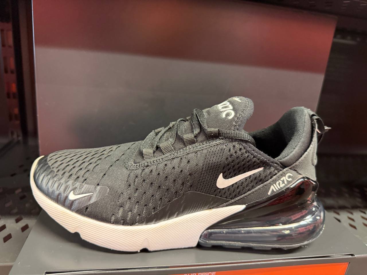 AIR MAX