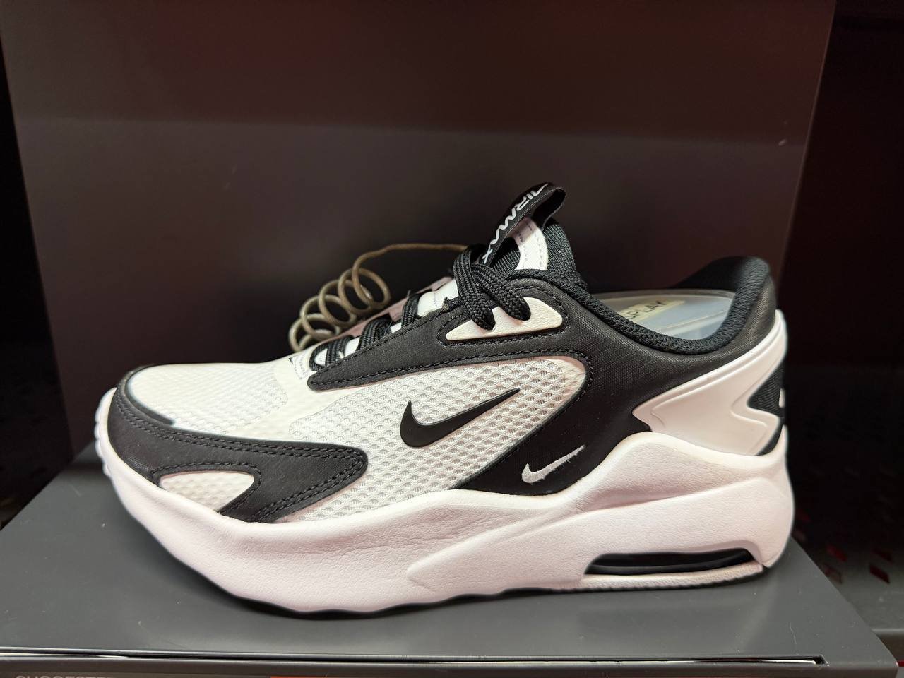 AIR MAX