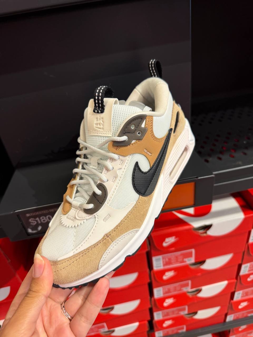 AIR MAX