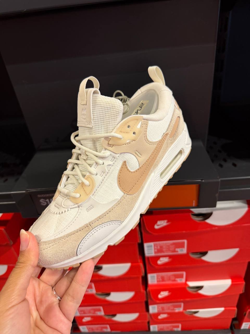 AIR MAX