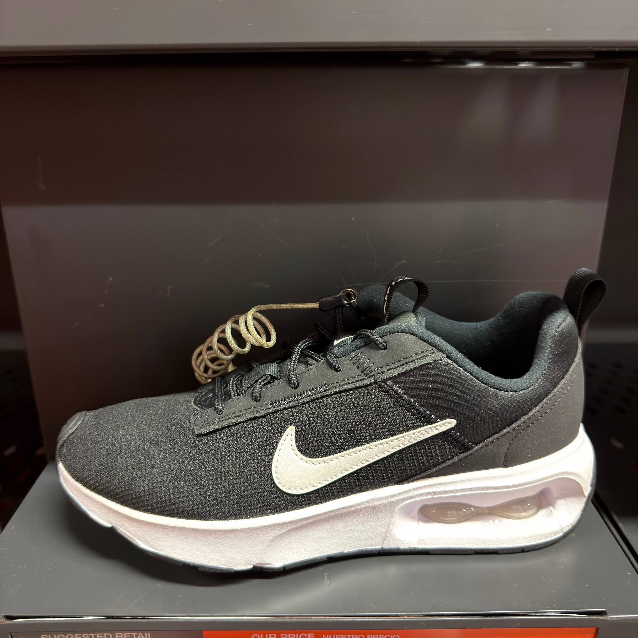 AIR MAX