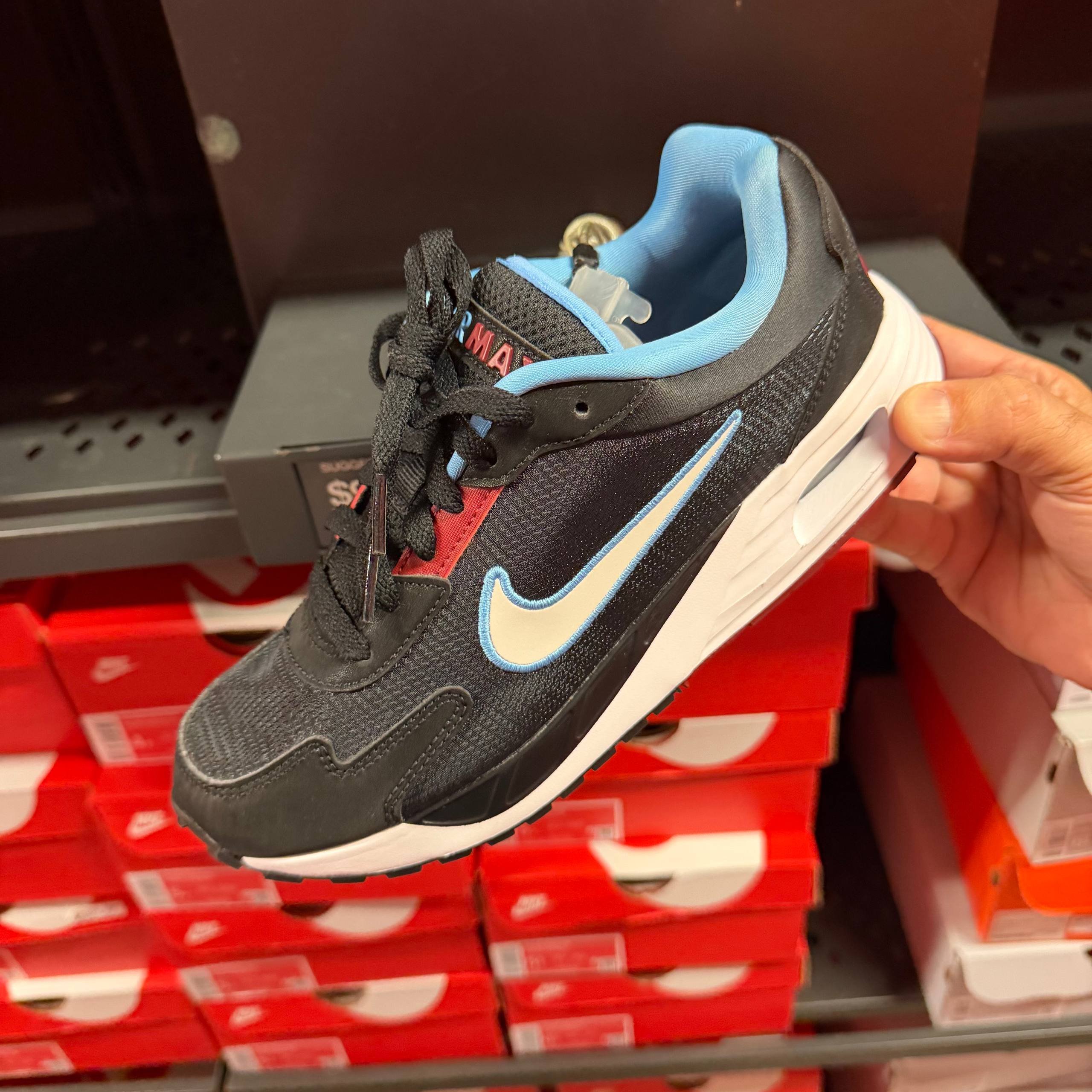 AIR MAX SOLO