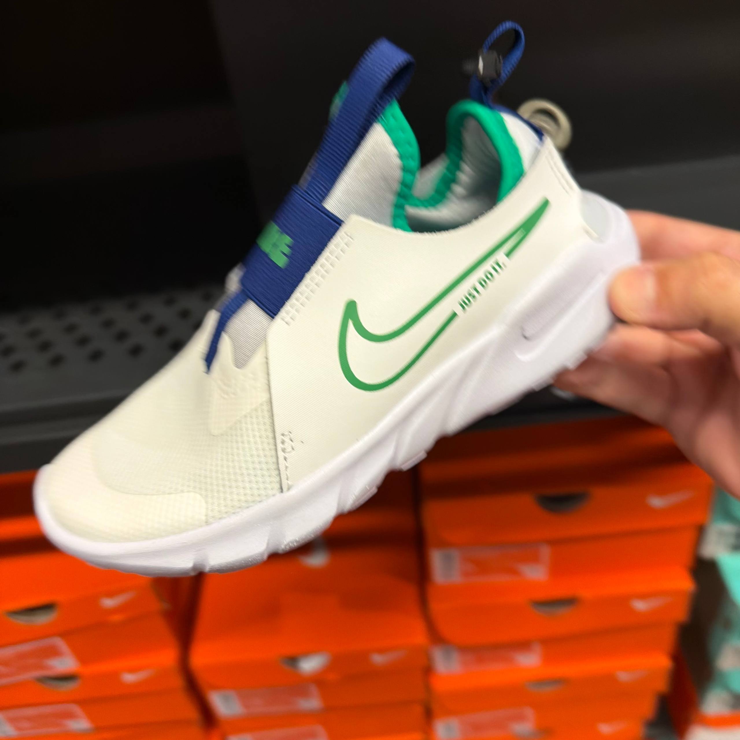 FLEX RUNNER