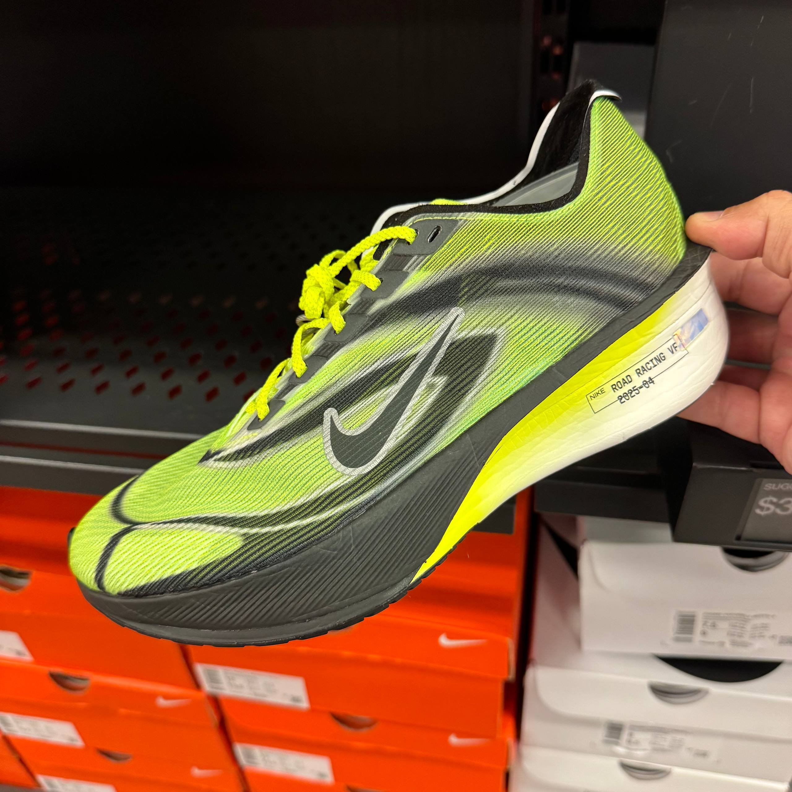 VAPOR FLY
