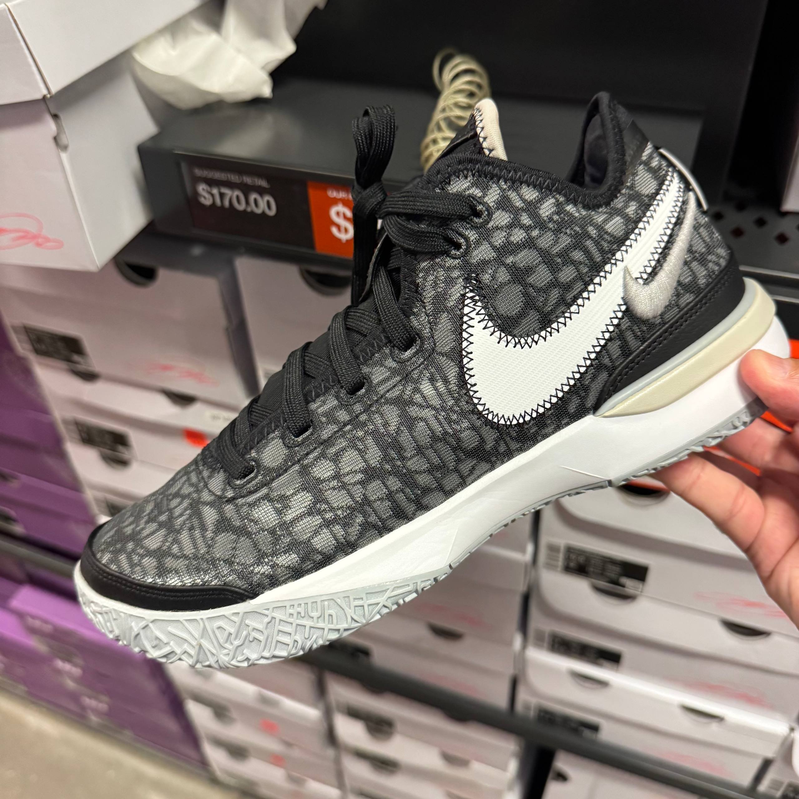 LEBRON NXXT