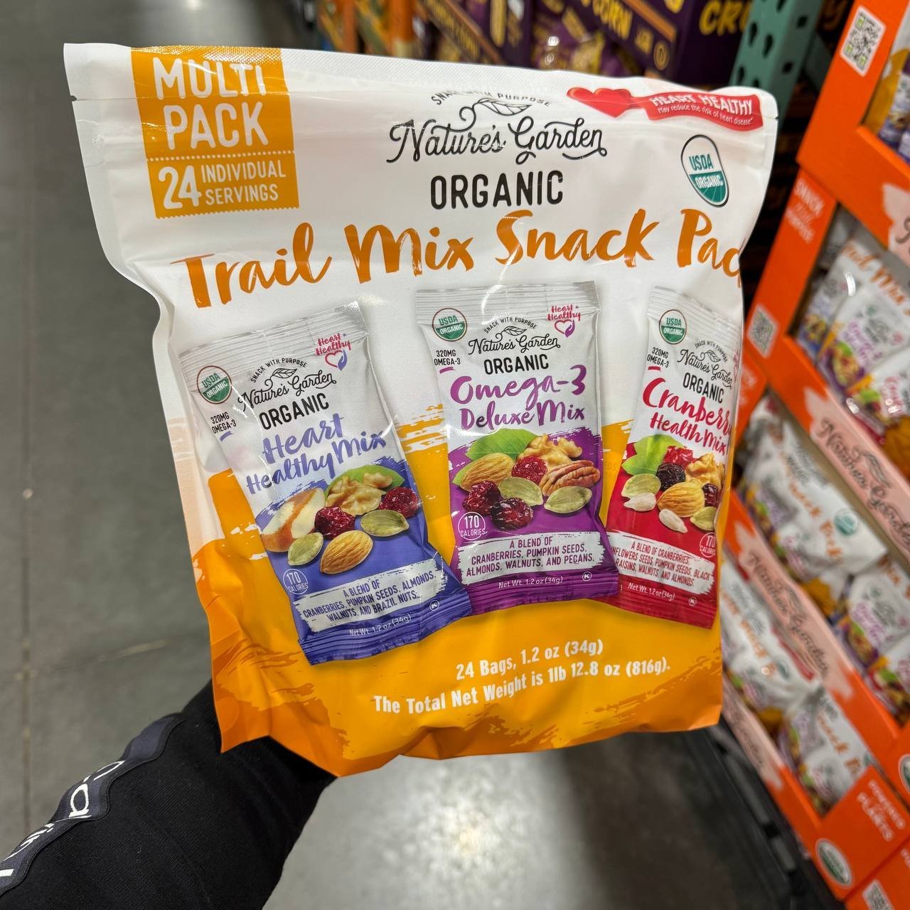 SNACK