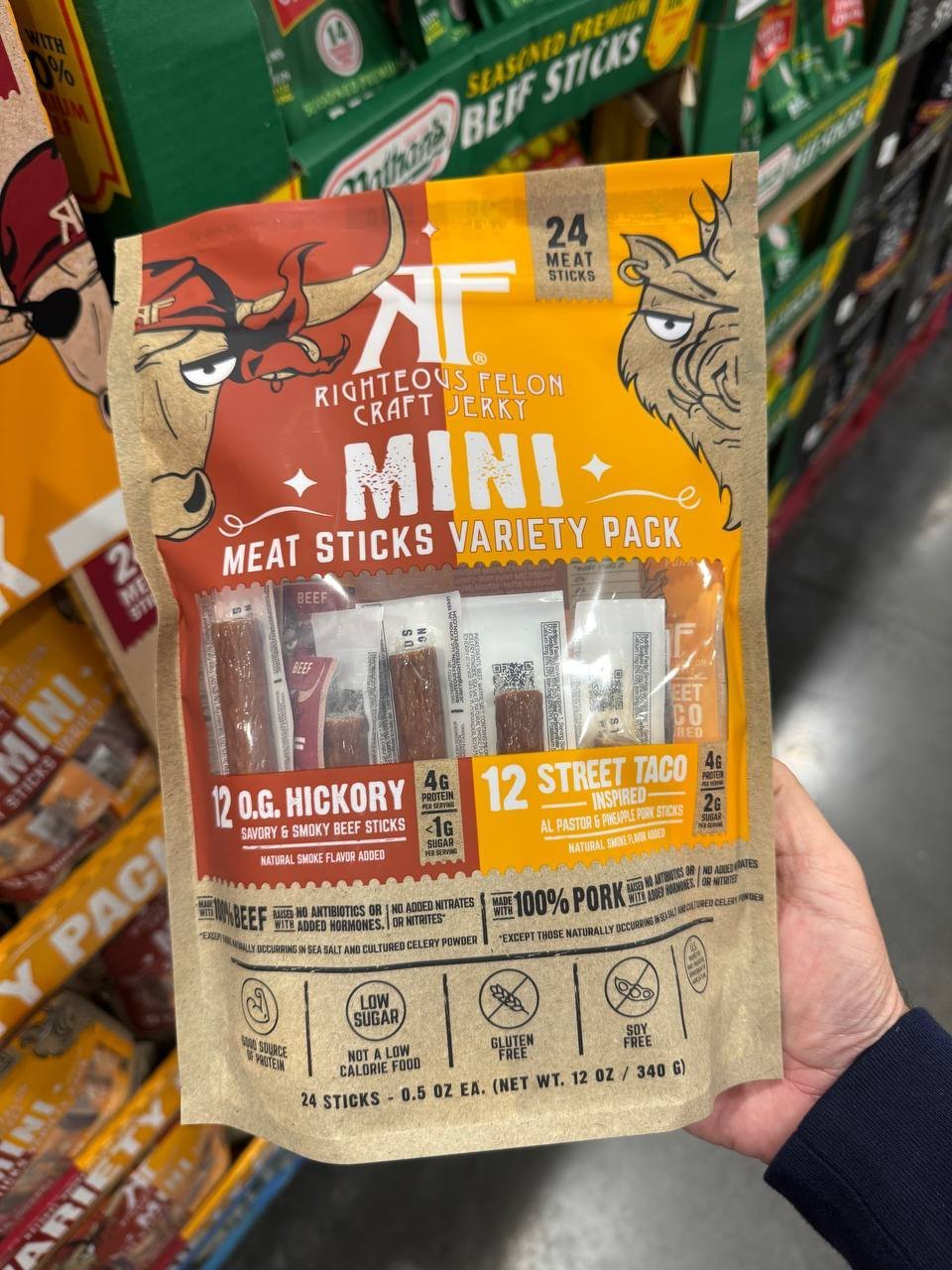 SNACK