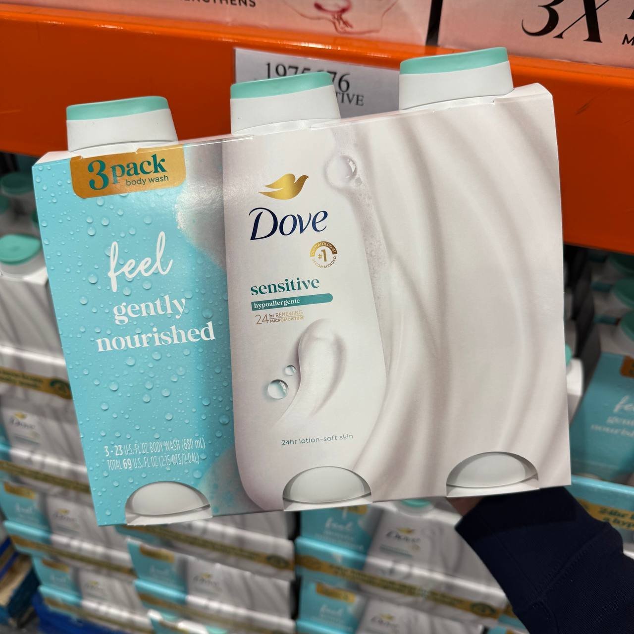 BODY WASH