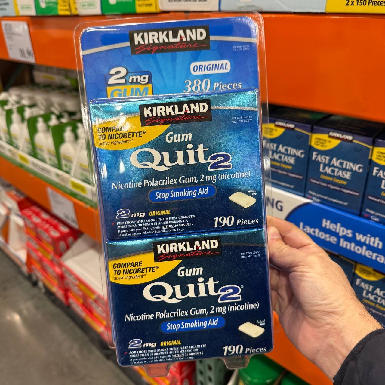QUIET 2 - CHICLETE PARA PARAR DE FUMAR