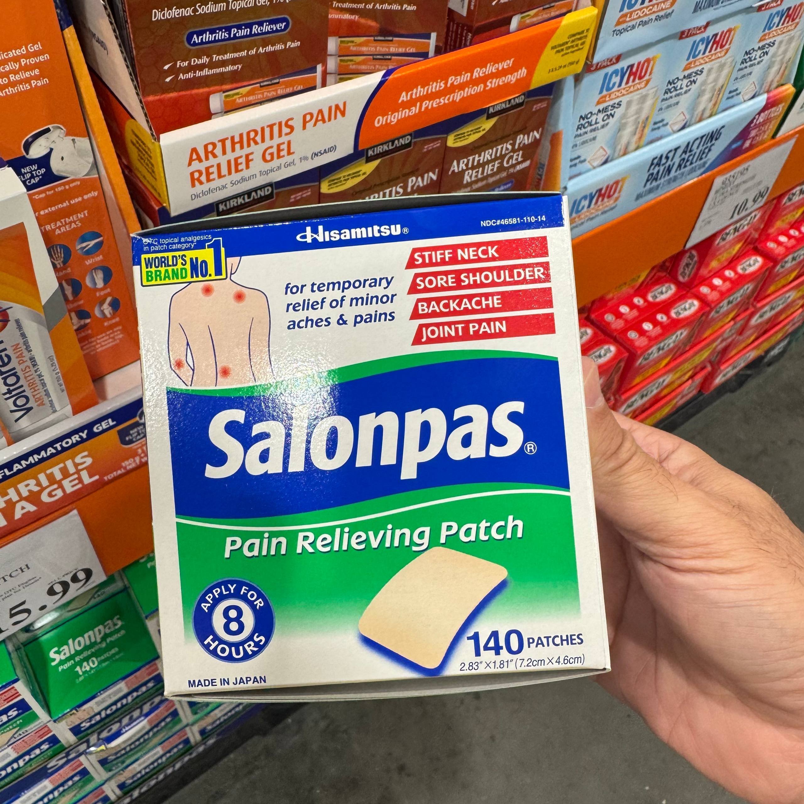 SALONPASS