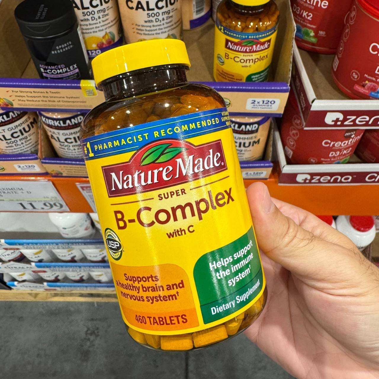 SUPER B COMPLEX